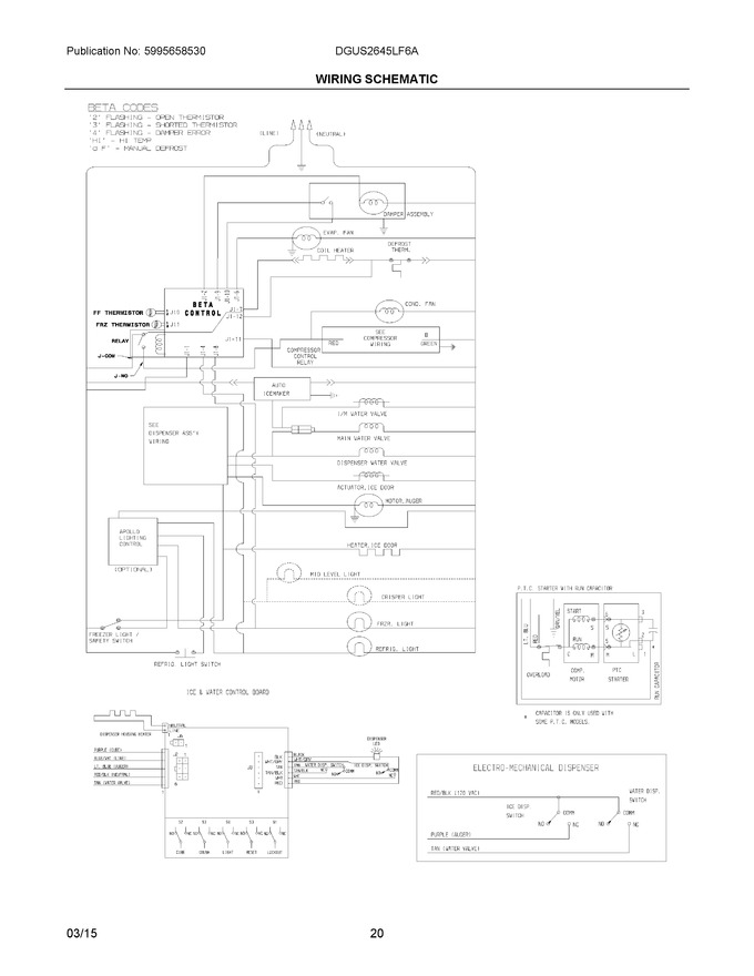 Diagram for DGUS2645LF6A