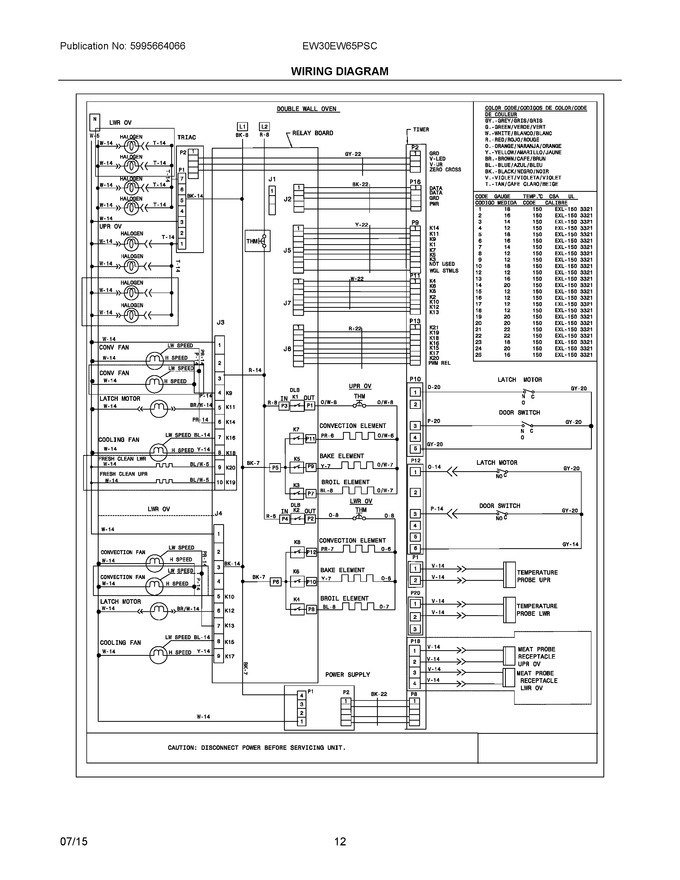 Diagram for EW30EW65PSC