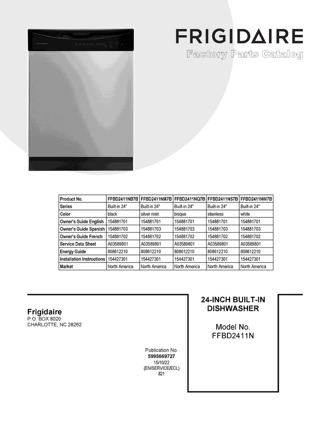 Diagram for FFBD2411NW7B