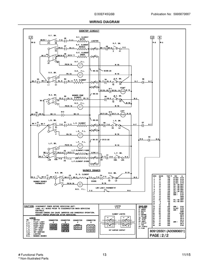 Diagram for EI30EF45QSB