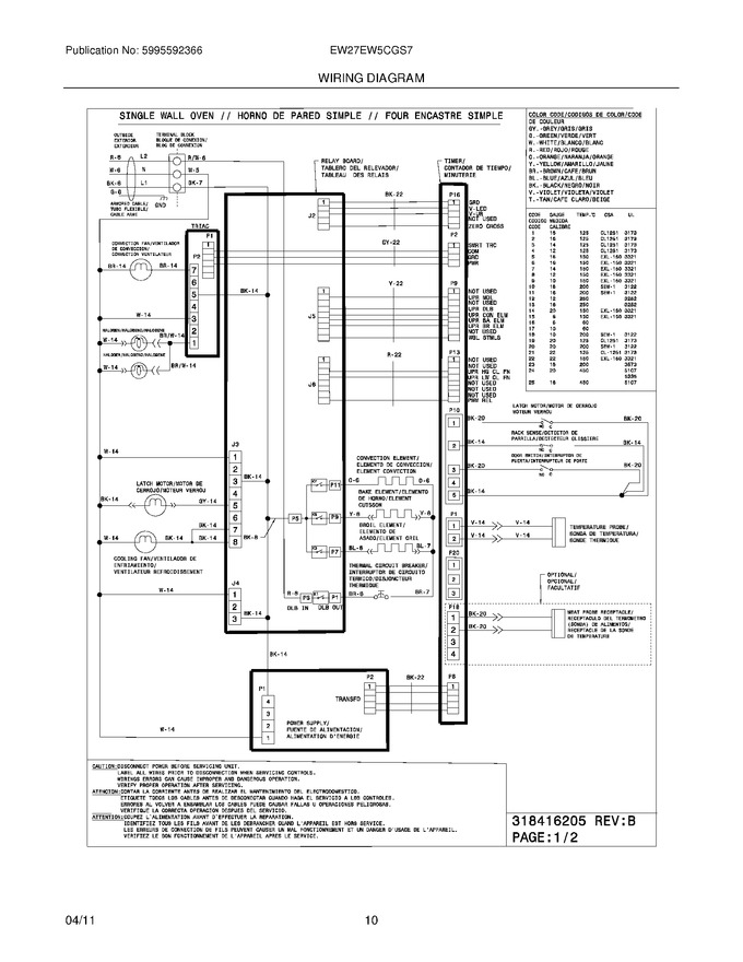 Diagram for EW27EW5CGS7