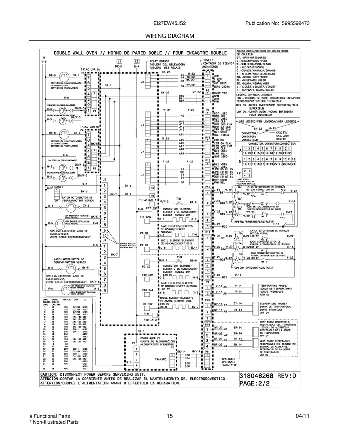 Diagram for EI27EW45JS2