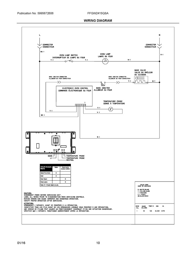 Diagram for FFGW2415QSA