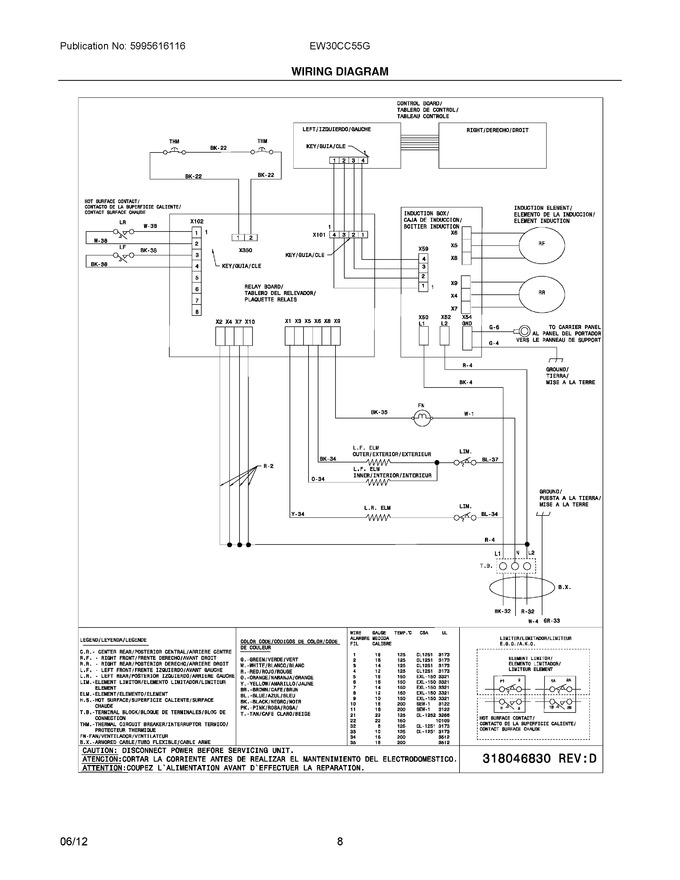 Diagram for EW30CC55GS2