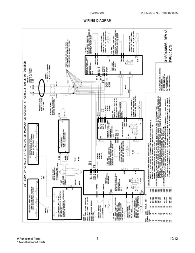 Diagram for EW30IC60LS1