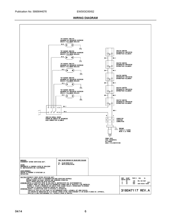 Diagram for EW30GC60IS2