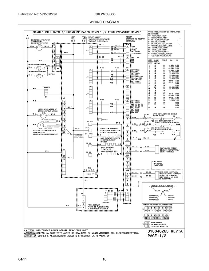 Diagram for E30EW75GSS3