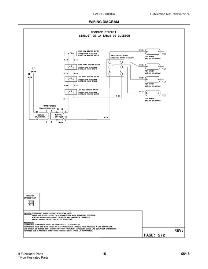 Diagram for EW30DS80RSA