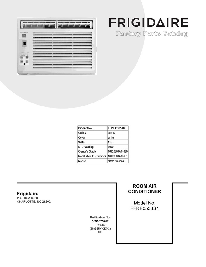 Diagram for FFRE0533S10