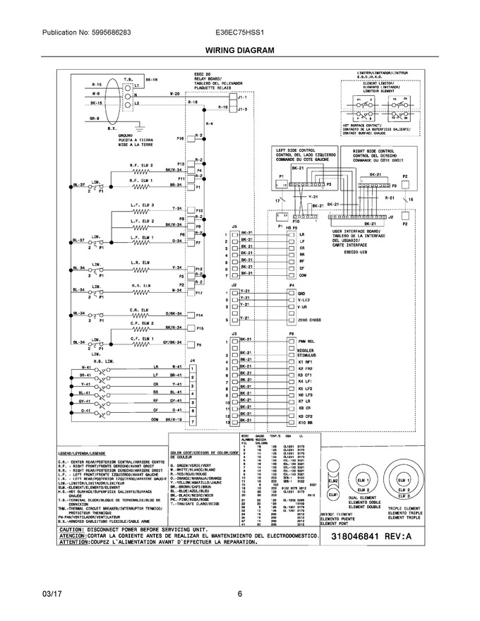 Diagram for E36EC75HSS1