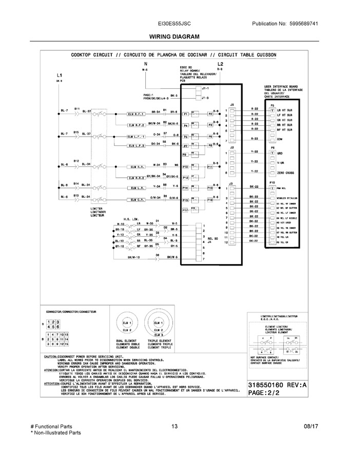 Diagram for EI30ES55JSC