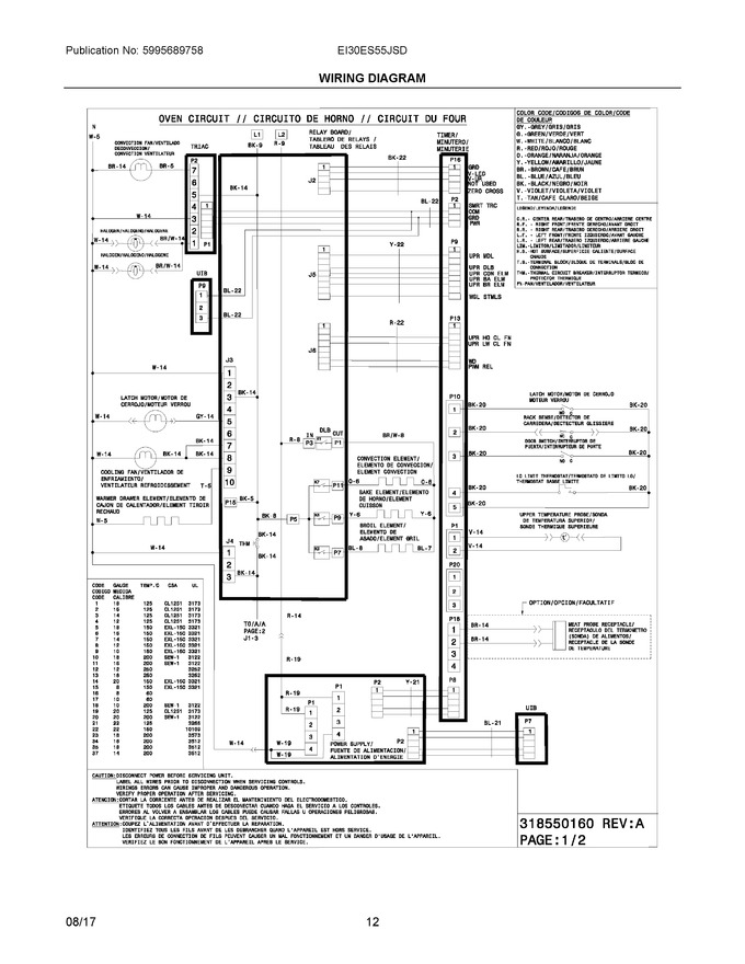 Diagram for EI30ES55JSD