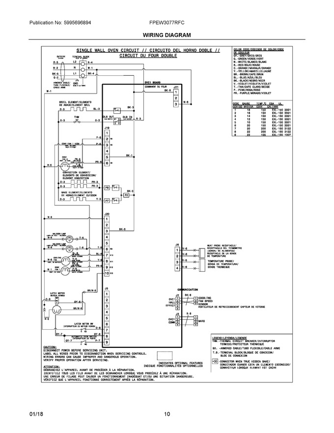 Diagram for FPEW3077RFC