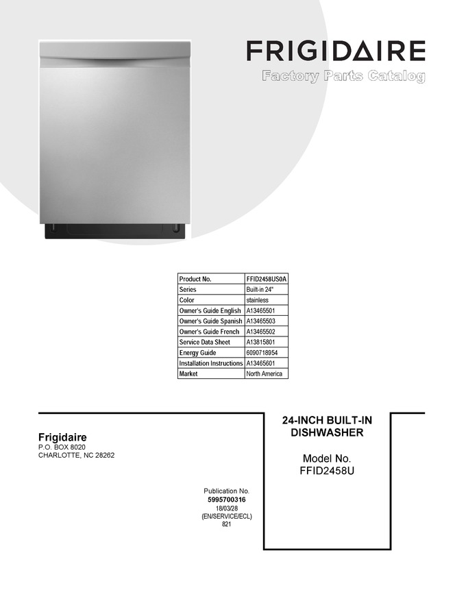 Diagram for FFID2458US0A