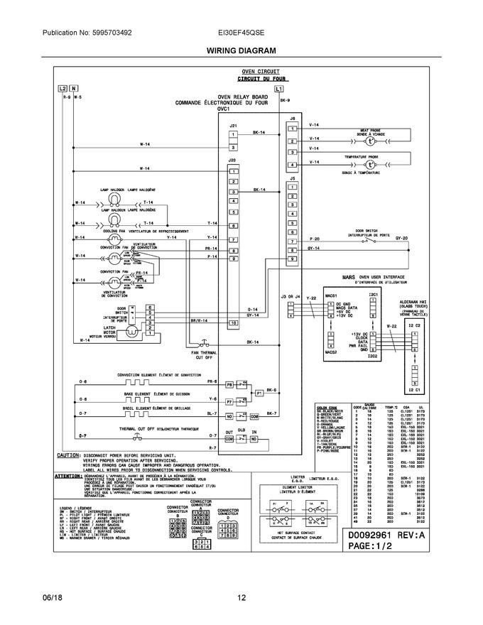Diagram for EI30EF45QSE