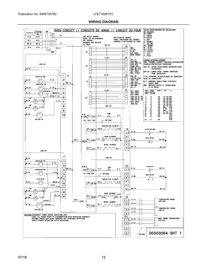 Diagram for LFET3026TFC