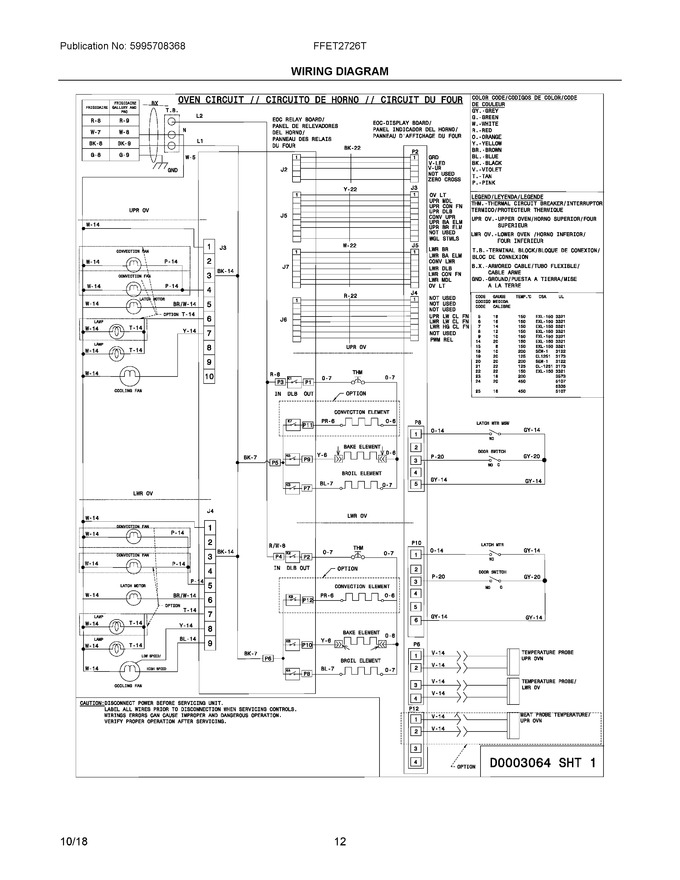 Diagram for FFET2726TBB