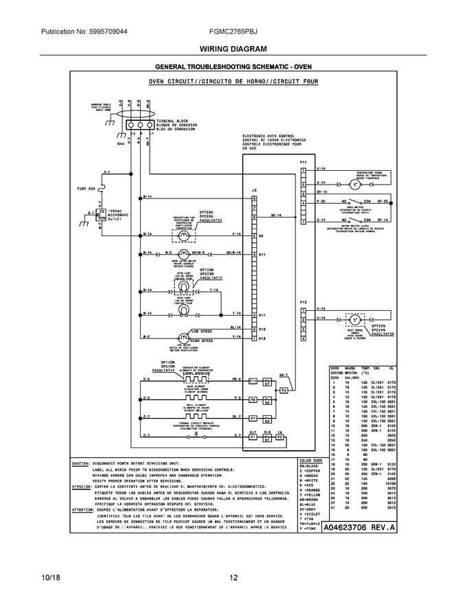 Diagram for FGMC2765PBJ