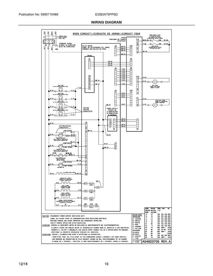 Diagram for E30EW75PPSD