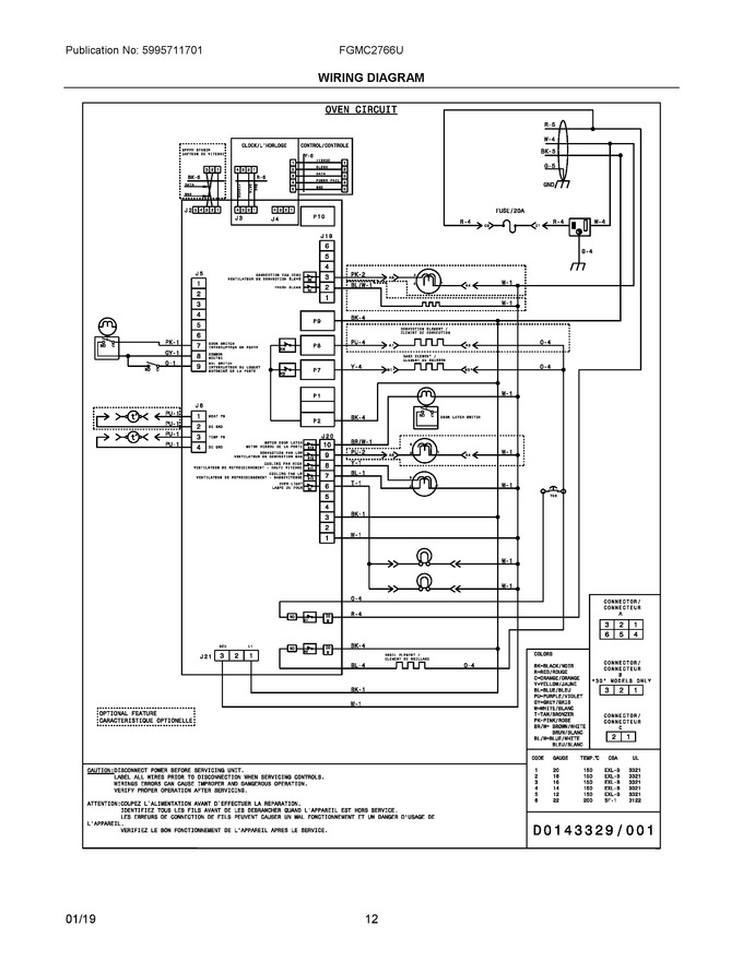 Diagram for FGMC2766UDA