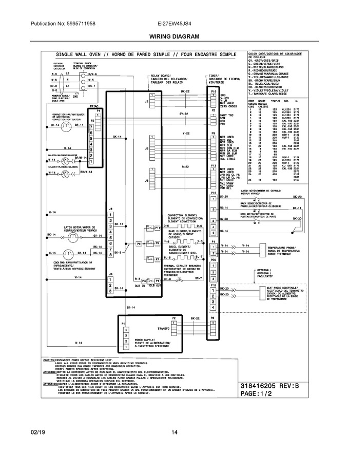 Diagram for EI27EW45JS4