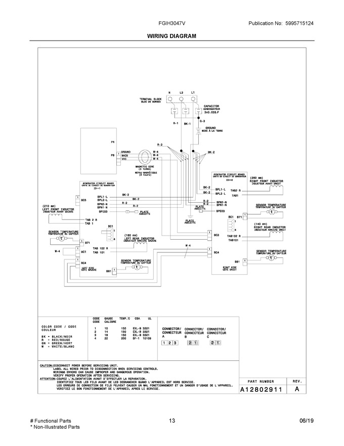 Diagram for FGIH3047VFA