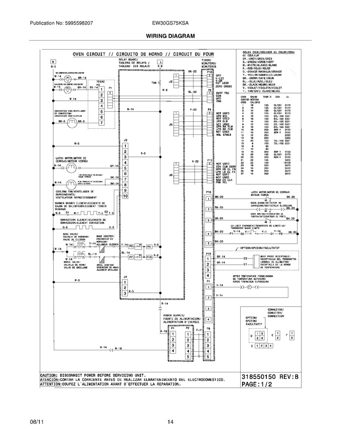 Diagram for EW30GS75KSA