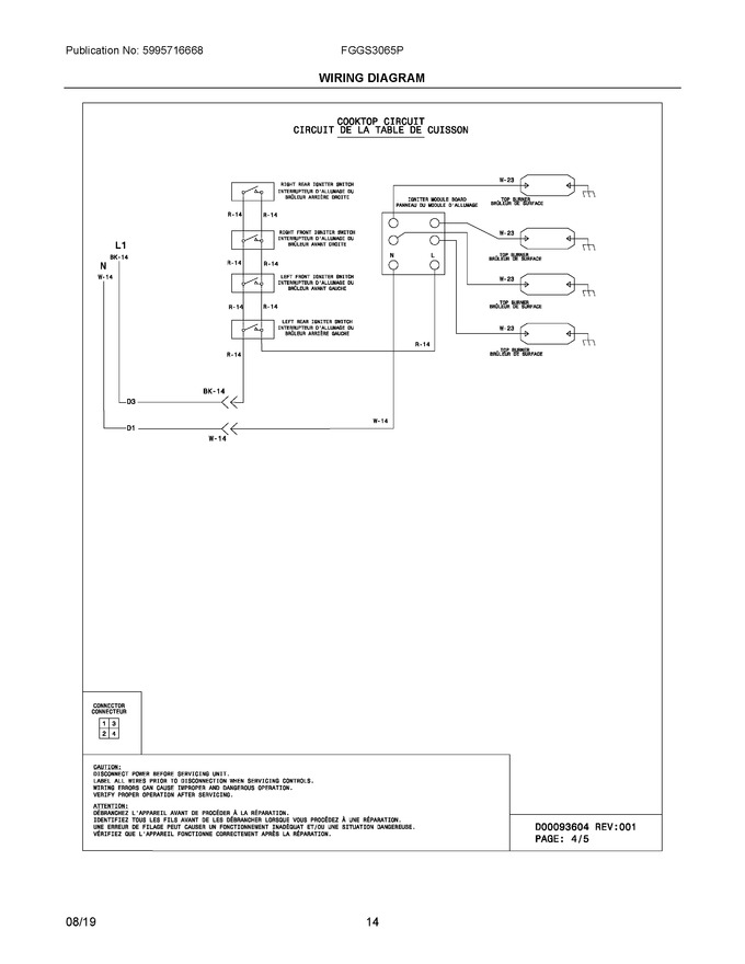 Diagram for FGGS3065PBU