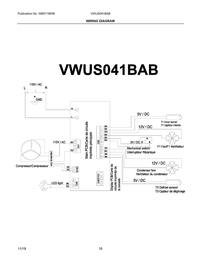 Diagram for VWUS041BAB