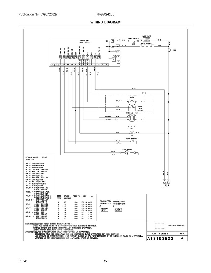 Diagram for FFGW2426UWB