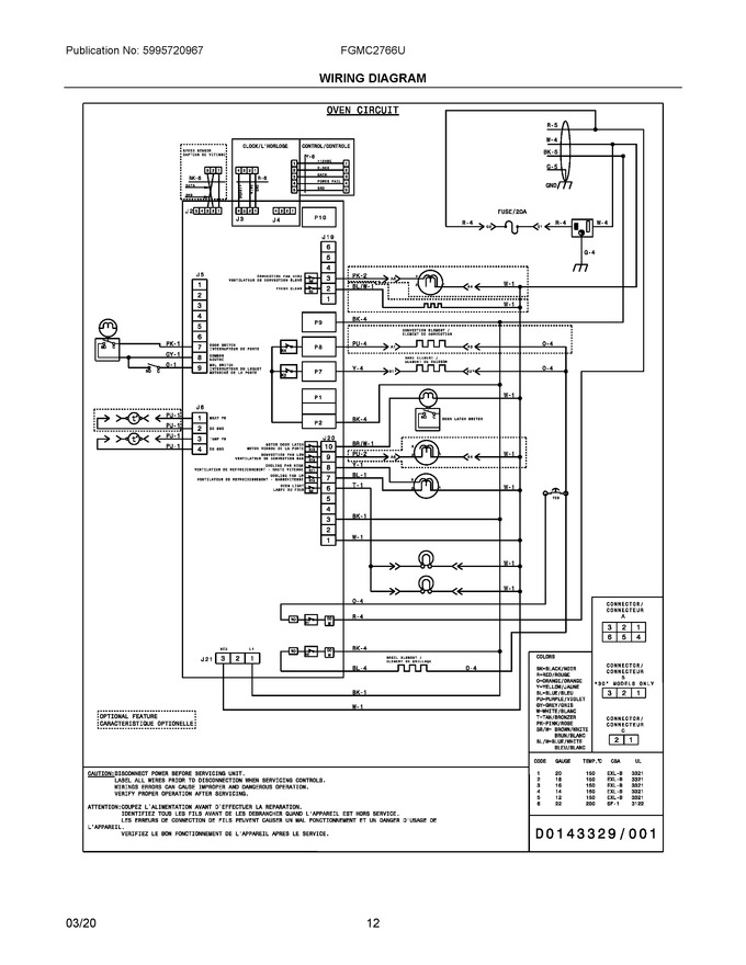 Diagram for FGMC2766UFC