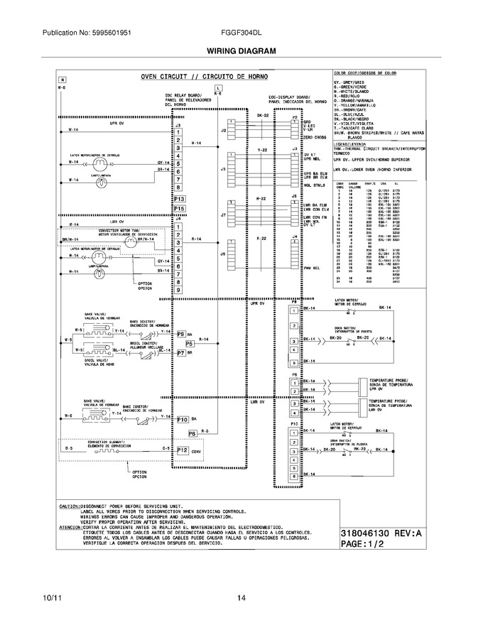 Diagram for FGGF304DLB2