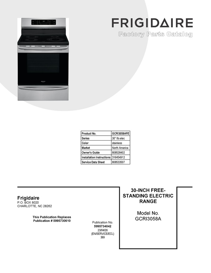 Diagram for GCRI3058AFE