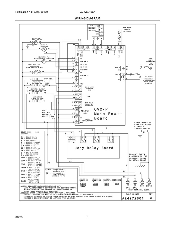 Diagram for GCWS2438AFA