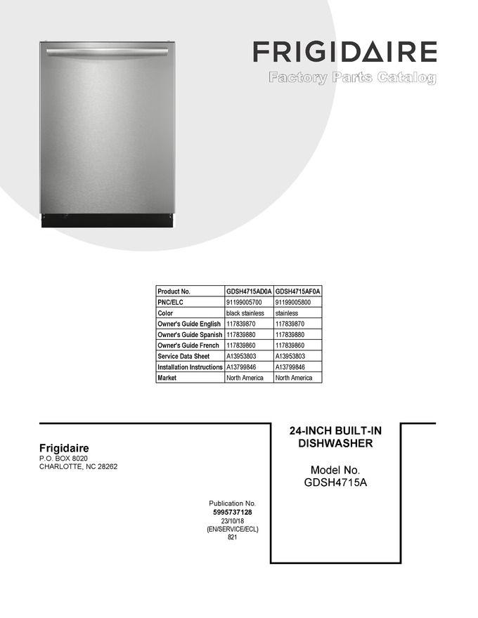 Diagram for GDSH4715AD0A