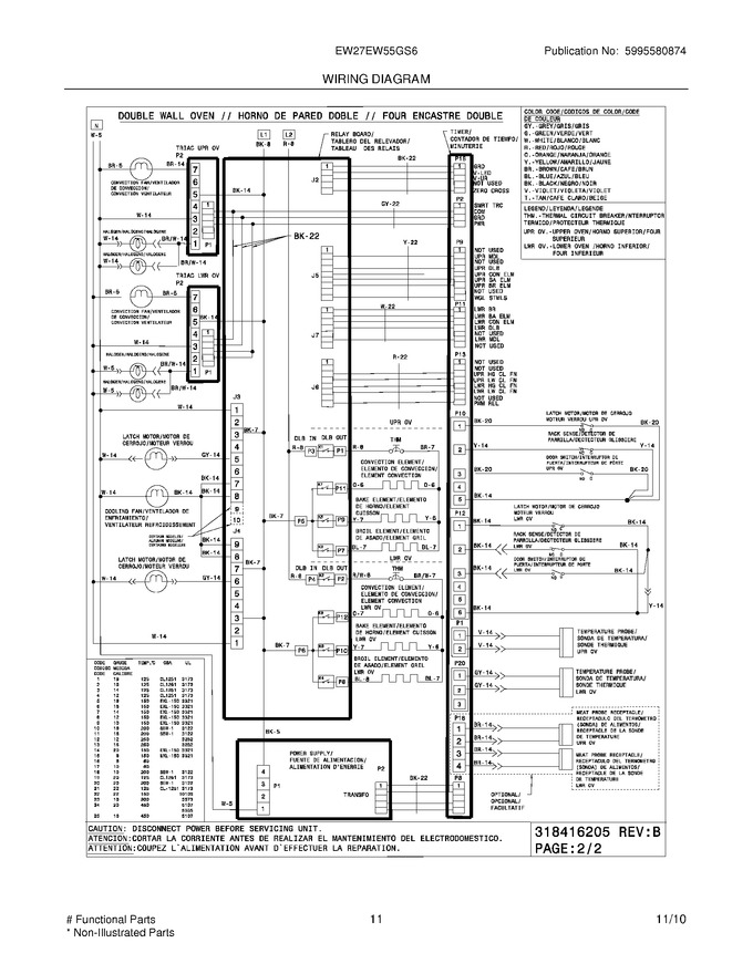 Diagram for EW27EW55GS6