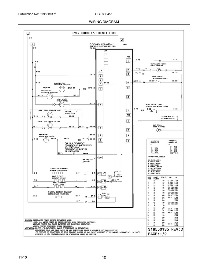 Diagram for CGES3045KB2