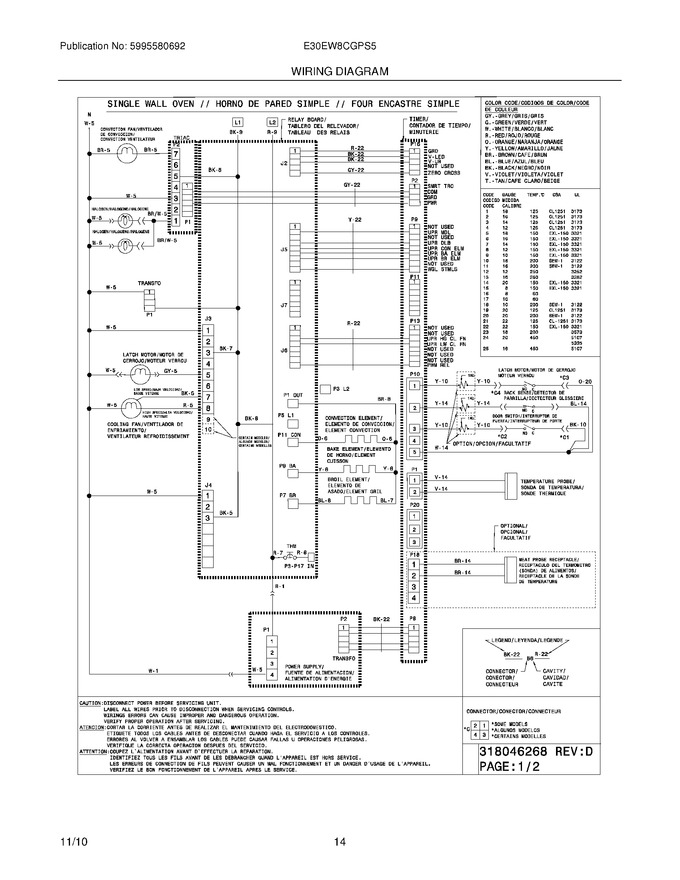 Diagram for E30EW8CGPS5