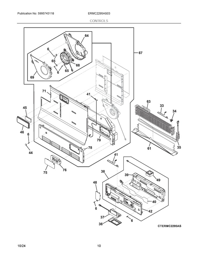 Diagram for ERMC2295AS03