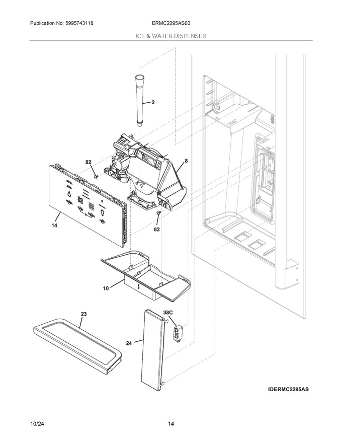 Diagram for ERMC2295AS03