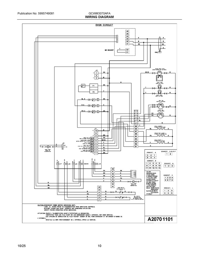 Diagram for GCWM3070AFA