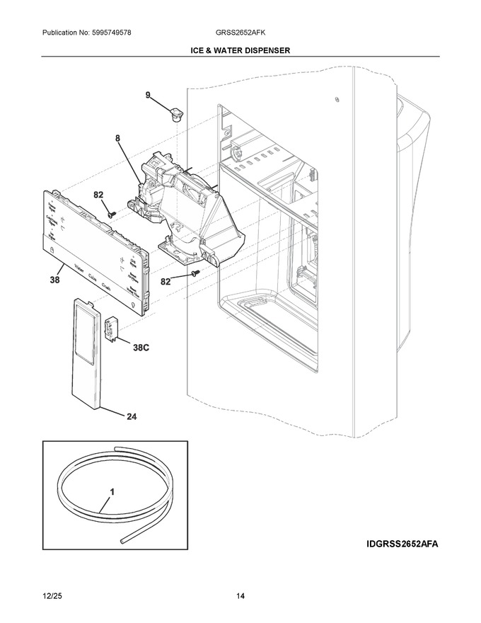Diagram for GRSS2652AFK