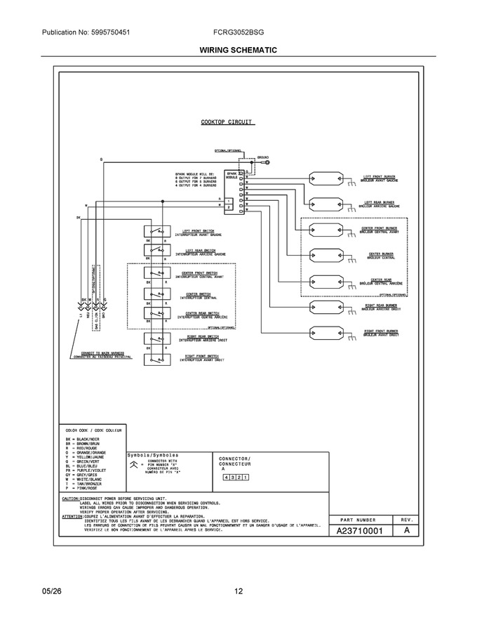 Diagram for FCRG3052BSG