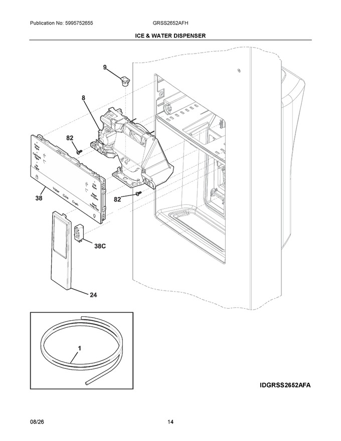 Diagram for GRSS2652AFH