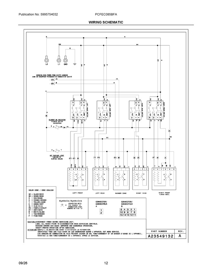Diagram for PCFEC085BFA