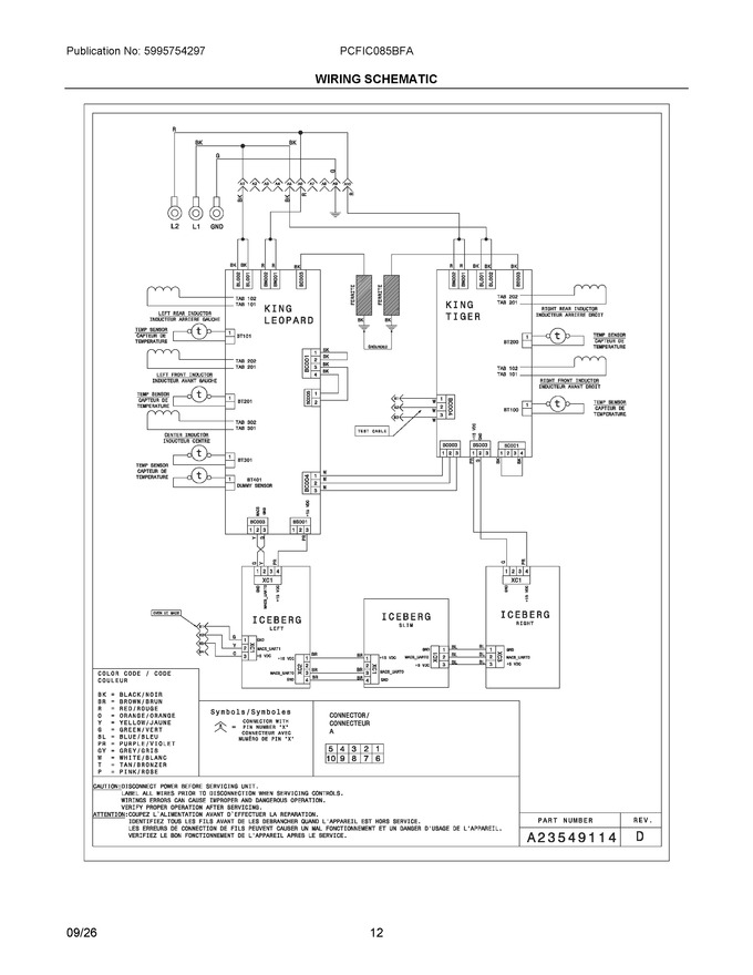 Diagram for PCFIC085BFA