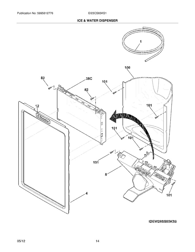 Diagram for EI23CS65KS1