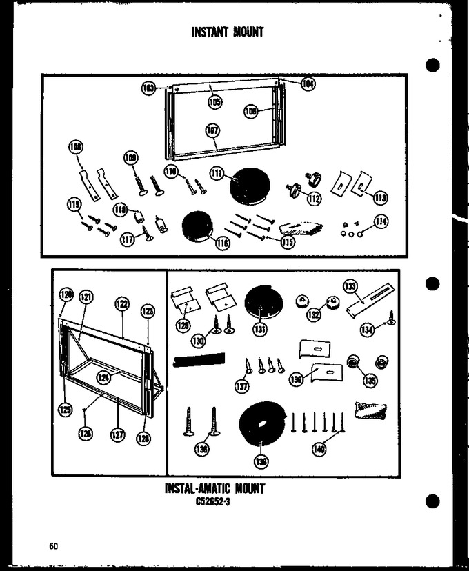 Diagram for 109-5G