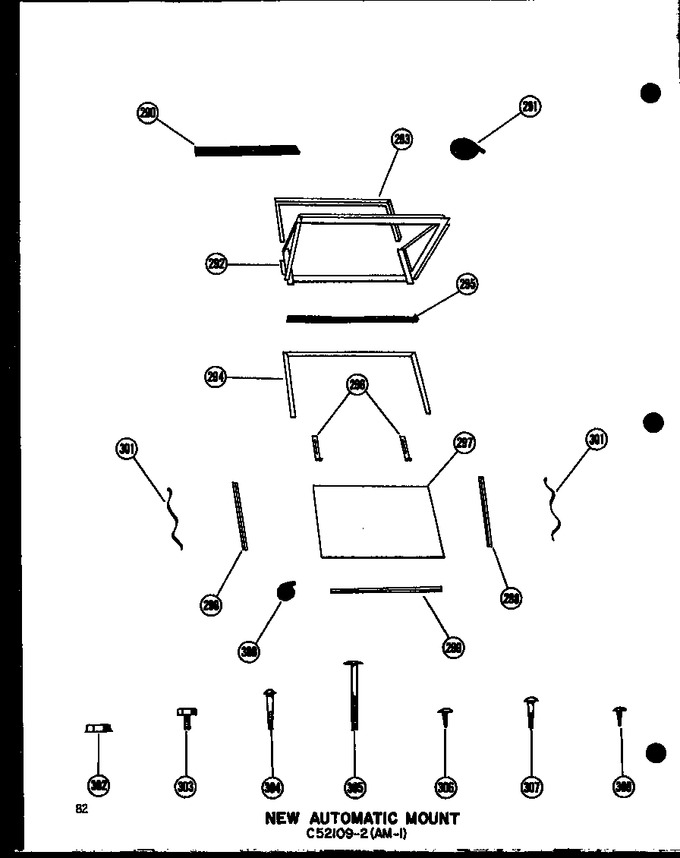 Diagram for 109-5JH (BOM: P5439096R)