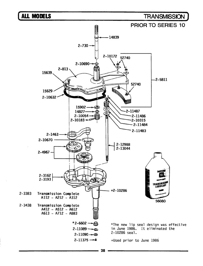 Diagram for LA112
